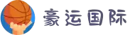 豪运国际-追求健康,你我一起成长